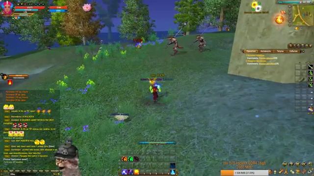 СОЗДАЕМ ИДЕАЛЬНОГО ПЕРСОНАЖА PERFECT WORLD #PERFECTWORLD