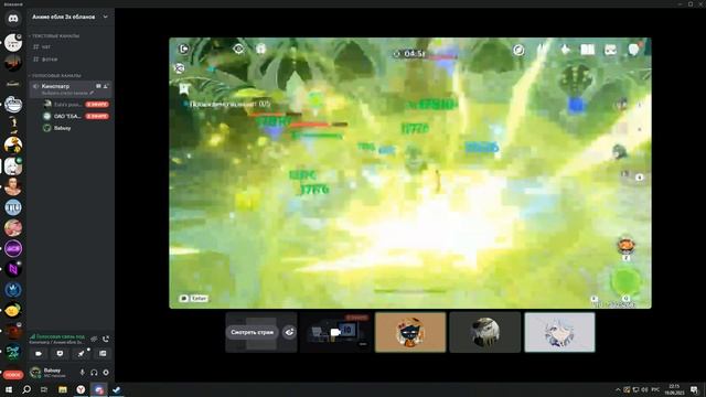 КАЗНИТЬ ЭТИХ МР***Й! | Нарезка из игр (APEX LEGENDS ; FORZA HORIZON 5; ASSETTO CORSA) смотреть онлайн