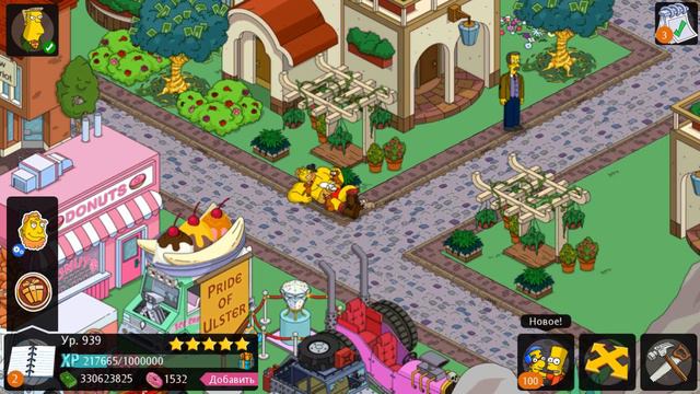 Распутин, дружелюбный русский / The Simpsons Tapped Out смотреть онлайн