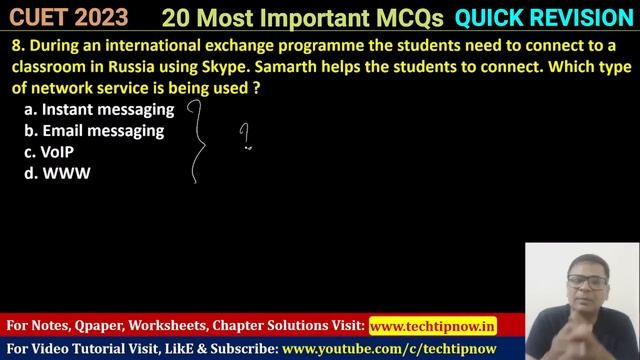 CUET 2023 | 20 Most Important MCQ | Computer Network | CUET Computer Science/Informatics Practices смотреть онлайн