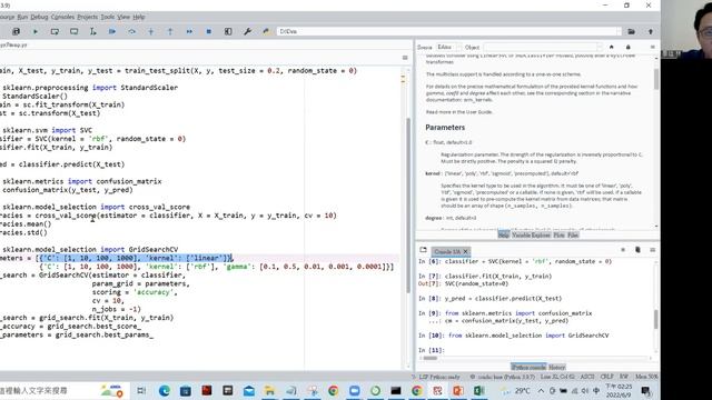 機器學習 - Machine Learning - Grid Search (網格搜尋) Python實作 by 國立屏東大學林彥廷老師 смотреть онлайн