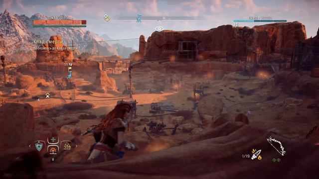[RU/ENG] Horizon Zero Dawn - в поисках ответов смотреть онлайн