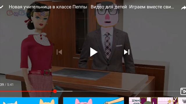 Реакция бибизяка смотреть онлайн