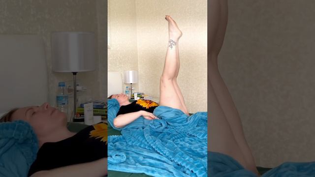 Взбодриться, не вставая с кровати? Легко! смотреть онлайн