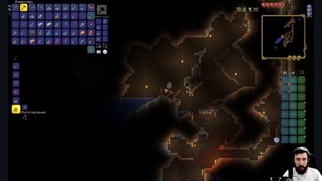 Terraria. Учусь играть. #1 смотреть онлайн
