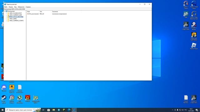 Как отключить мигание новых окон в панели задач смотреть онлайн