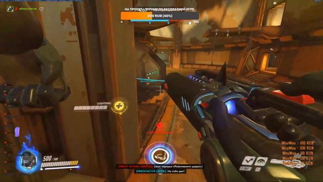 Overwatch - Просто катаем катки! смотреть онлайн