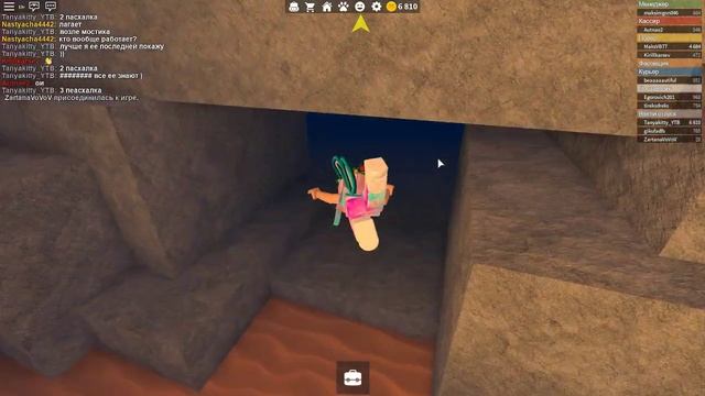 ВСЕ ПАСХАЛКИ В РАБОТА В ПИЦЦЕРИИ РОБЛОКС | WORK AT PIZZA PLACE ROBLOX смотреть онлайн