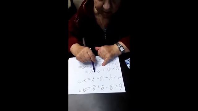 Урок математики в центре "мы вместе" смотреть онлайн