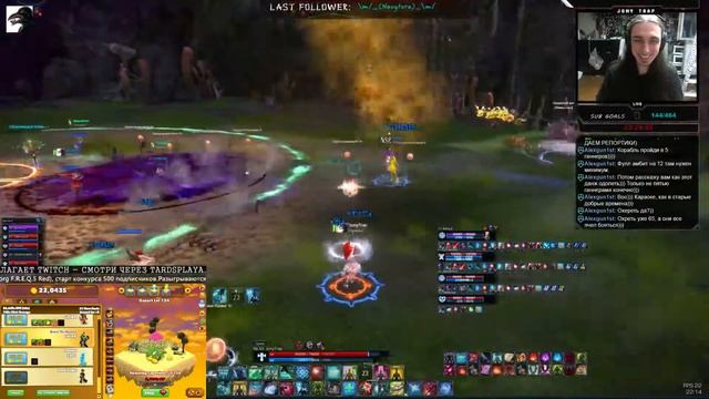 Вдруг как в сказке скрипнула дверь))) смотреть онлайн