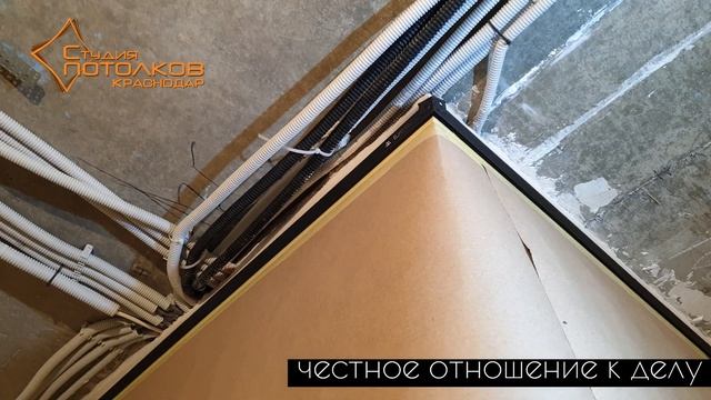 Технические узлы.Парящий+Теневой профиль EuroKRAAB. и потолочный разделитель смотреть онлайн