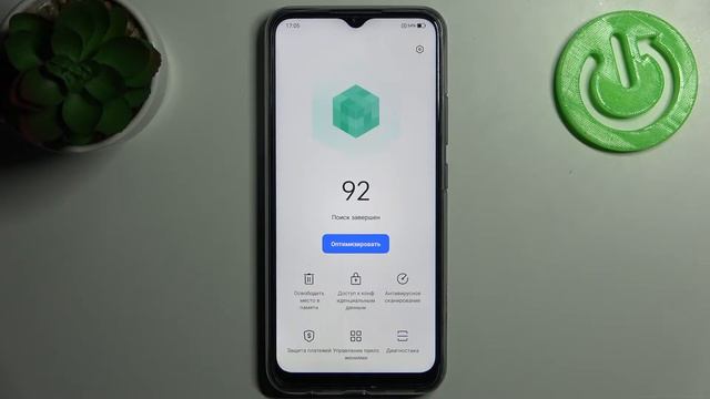 Как ускорить REALME C25S / Ускорение на REALME C25S смотреть онлайн