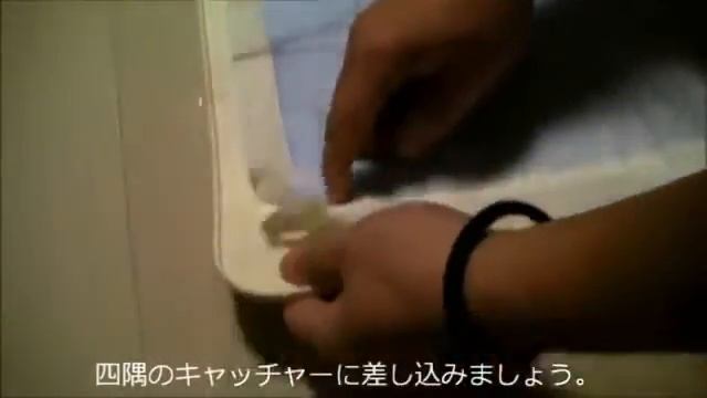 Силиконовый коврик для собак смотреть онлайн