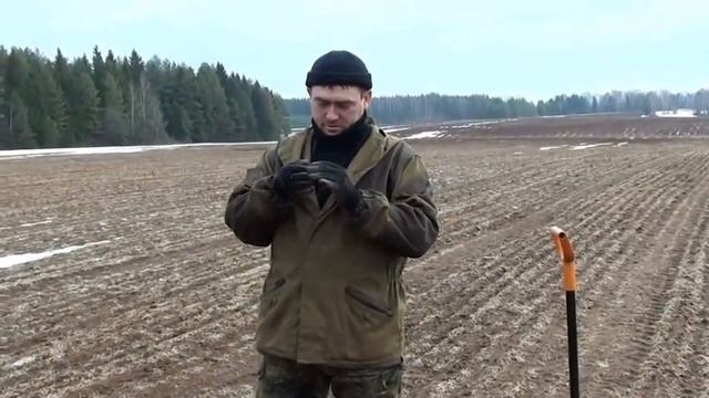 Первый выход с Сигнум мфт 7272м знакомство с прибором !!! смотреть онлайн