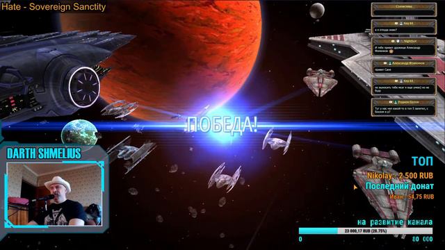 Star Wars: Galaxy of Heroes|SWGOH: чек аккаунтов)) смотреть онлайн