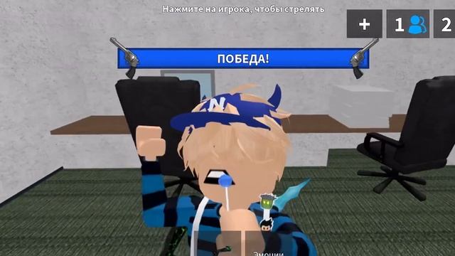 ММ2/ПВП С БРАТОМ!?/roblox.kitty смотреть онлайн