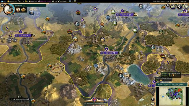 УКРАЇНА - Каравани! Sid Meier's Civilization V (Серія #8) смотреть онлайн