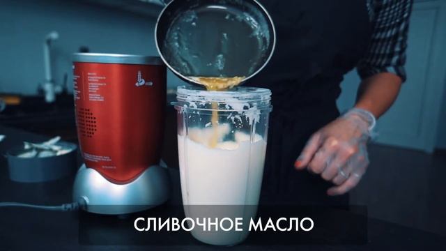Утка с пюре из корней сельдерея и петрушки смотреть онлайн
