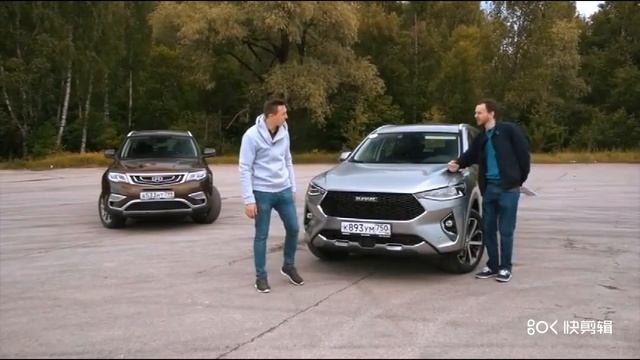 Сделано в китае Geely Atlas Boyue NL3 VS Haval F7 