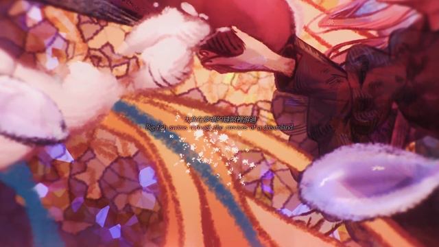 《大鱼》Da Yu // Big Fish and Begonia 大魚海棠 Theme Song【cover by moon jelly】 смотреть онлайн