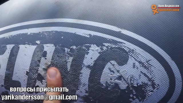 Купил за 17 000 продаю за 10 000.НАДУВНАЯ ЛОДКА FLINC FT260L смотреть онлайн