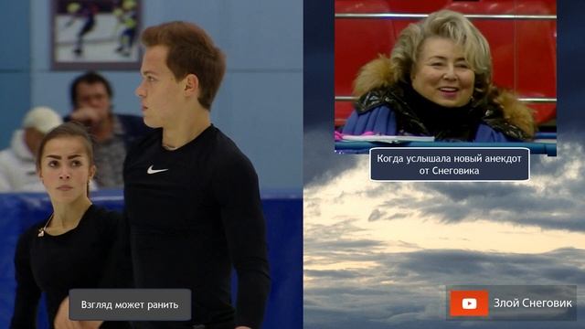 ПОБЕДА ТЮКОВЫХ - Пары. Контрольные Прокаты Юниоров 2019 смотреть онлайн