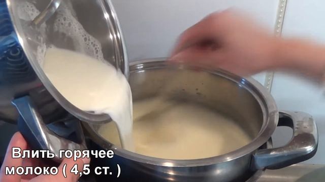 Медовик торт. Пчёлки. Лучший рецепт, тает во рту. Заварной крем. смотреть онлайн
