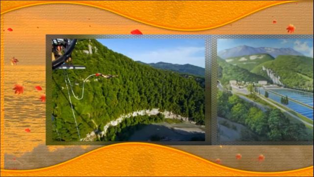 Ахштырь смотреть онлайн