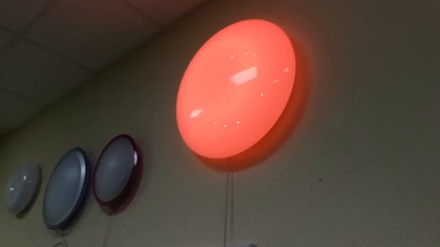 Светодиодный светильник Supernova CLL0138W530-RGB Supernova (цветной)