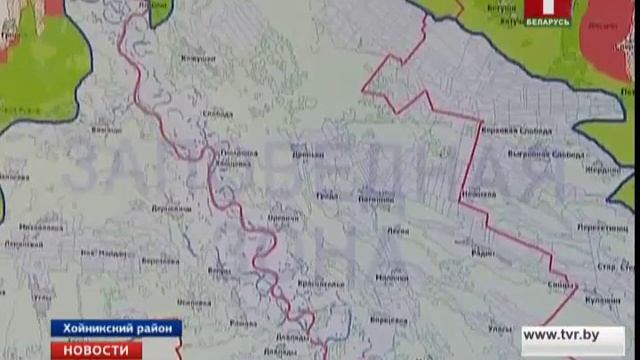 Александр Лукашенко посетил Полесский радиационно-экологический заповедник смотреть онлайн