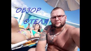 ОБЗОР ОТЕЛЯ БЕЛЫЙ ПЕСОК - ВТОРАЯ СЕРИЯ ОТДЫХ В АНАПЕ / ДЖЕМЕТЕ 2020 / ALL INCLUSIVE В РОССИИ