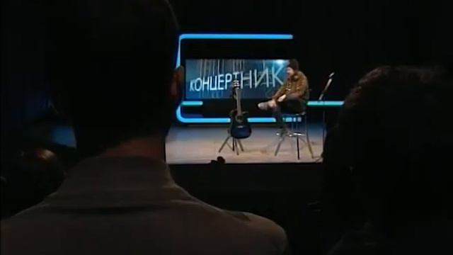 "Концертник": Noize MC - 2013 смотреть онлайн
