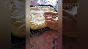 Как красиво защипывать края пирога