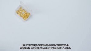 Как правильно обращаться в Роспотребнадзор с жалобой