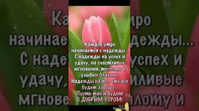 Любите и будьте любимы))) смотреть онлайн