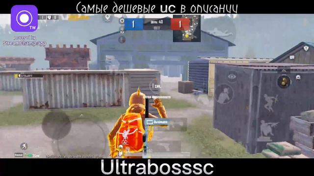 Учусь играть тдм 2 (без микро) iPhone 13 Pro смотреть онлайн