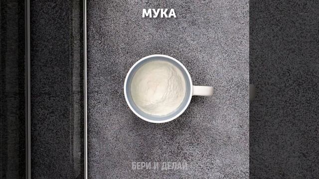 17 АППЕТИТНЫХ РЕЦЕПТОВ ДЛЯ МИКРОВОЛНОВКИ смотреть онлайн