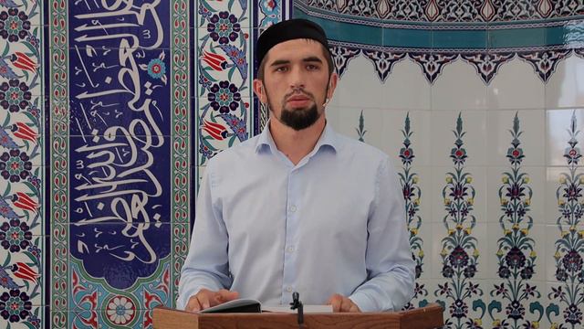 Важность следования пути Посланника Аллаха да благословит его Аллах и приветствует. Муса Магомедов. смотреть онлайн