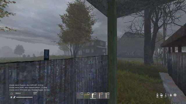 oh sikis смотреть онлайн