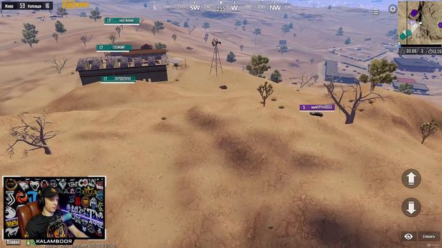 PUBG MOBILE - REMARK & KURLYK LEAGUE S2 FINAL DAY - 2/2 смотреть онлайн