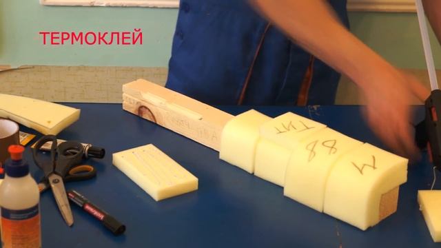 Выбор клея для поролона смотреть онлайн