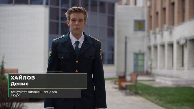 «Студенты против коррупции».mp4 смотреть онлайн
