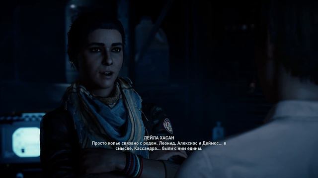 Assassin's Creed Odyssey часть#7 Андрос, Встреча с сестрой Касандрой/Деймос смотреть онлайн