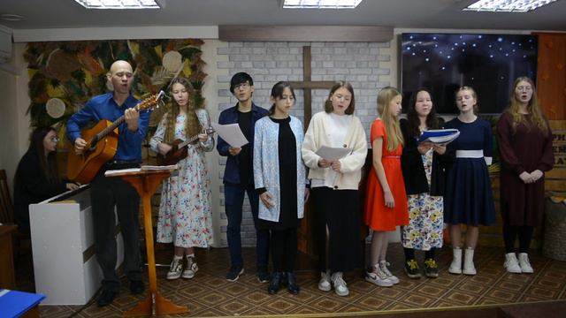 Христианская песня 