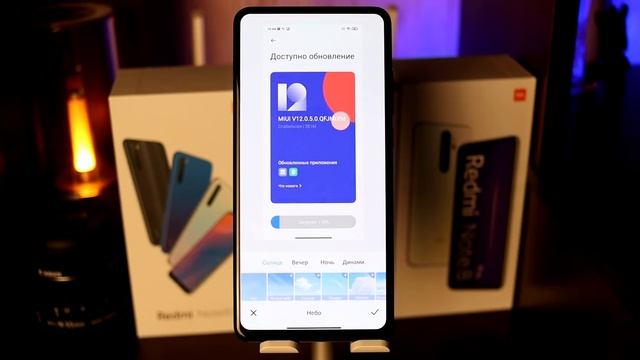 ? НОВАЯ ГЛОБАЛКА MIUI 12.0.5.0 НА XIAOMI MI 9T - ПРО НЕГО ВСПОМНИЛИ! смотреть онлайн