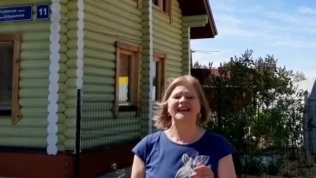 С днём рождения, Галина! смотреть онлайн