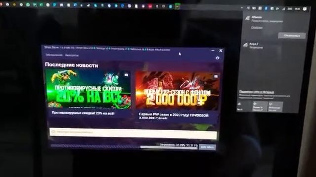 МТС тариф для ноутбука реальная скорость смотреть онлайн
