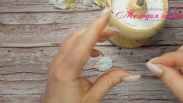 Свадебный букет из бисера - Каллы смотреть онлайн