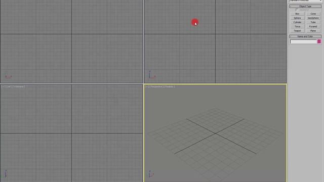 Настройка среды 3d max для дальнейшей работы. смотреть онлайн
