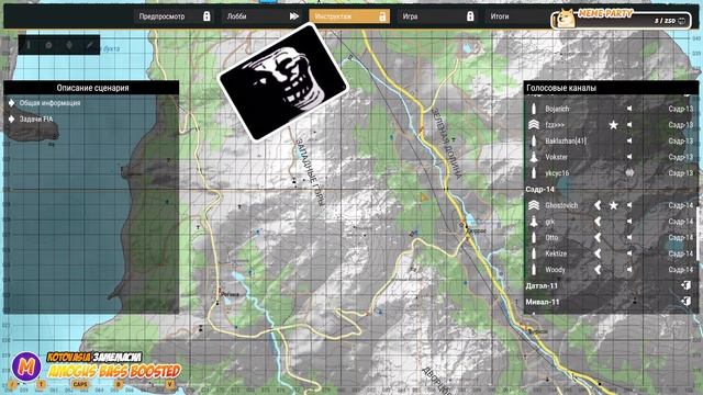 Podval TvT x Ghostovich смотреть онлайн